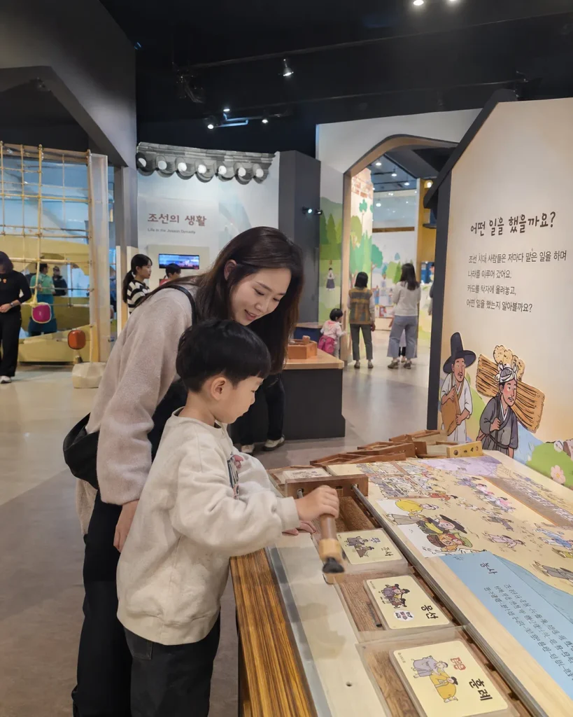 국립전주박물관 어린이박물관 놀이형 전시 공간