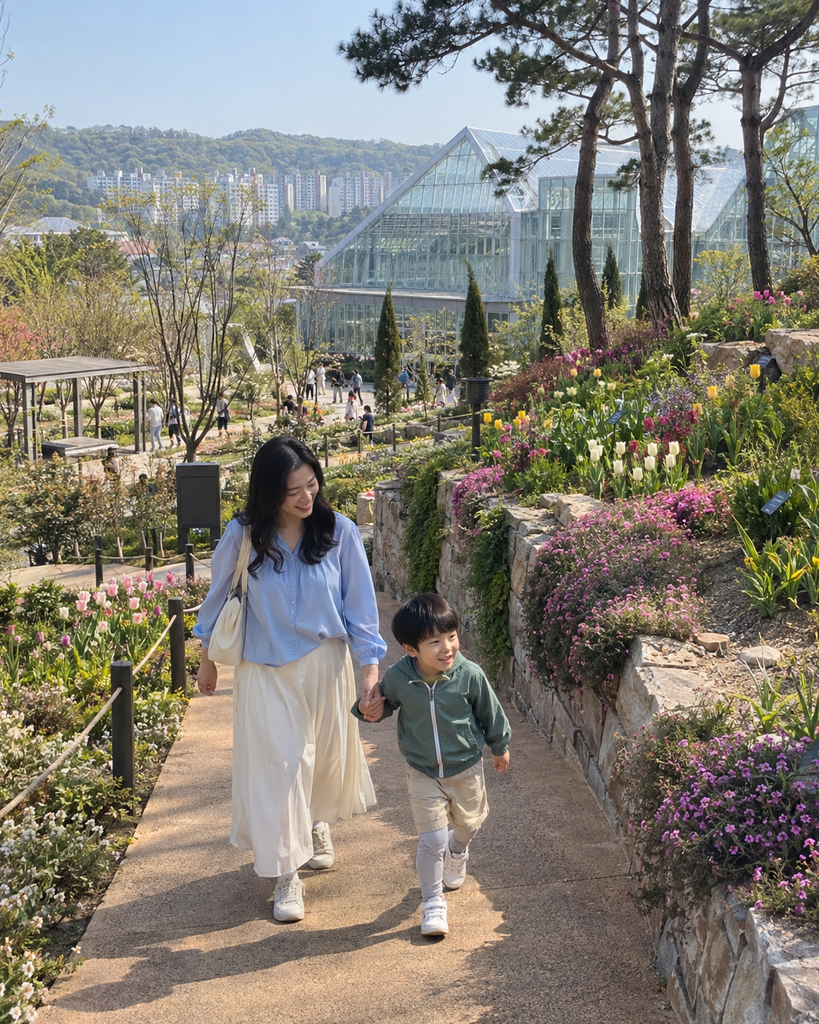 영흥수목원의 숲과 정원 풍경