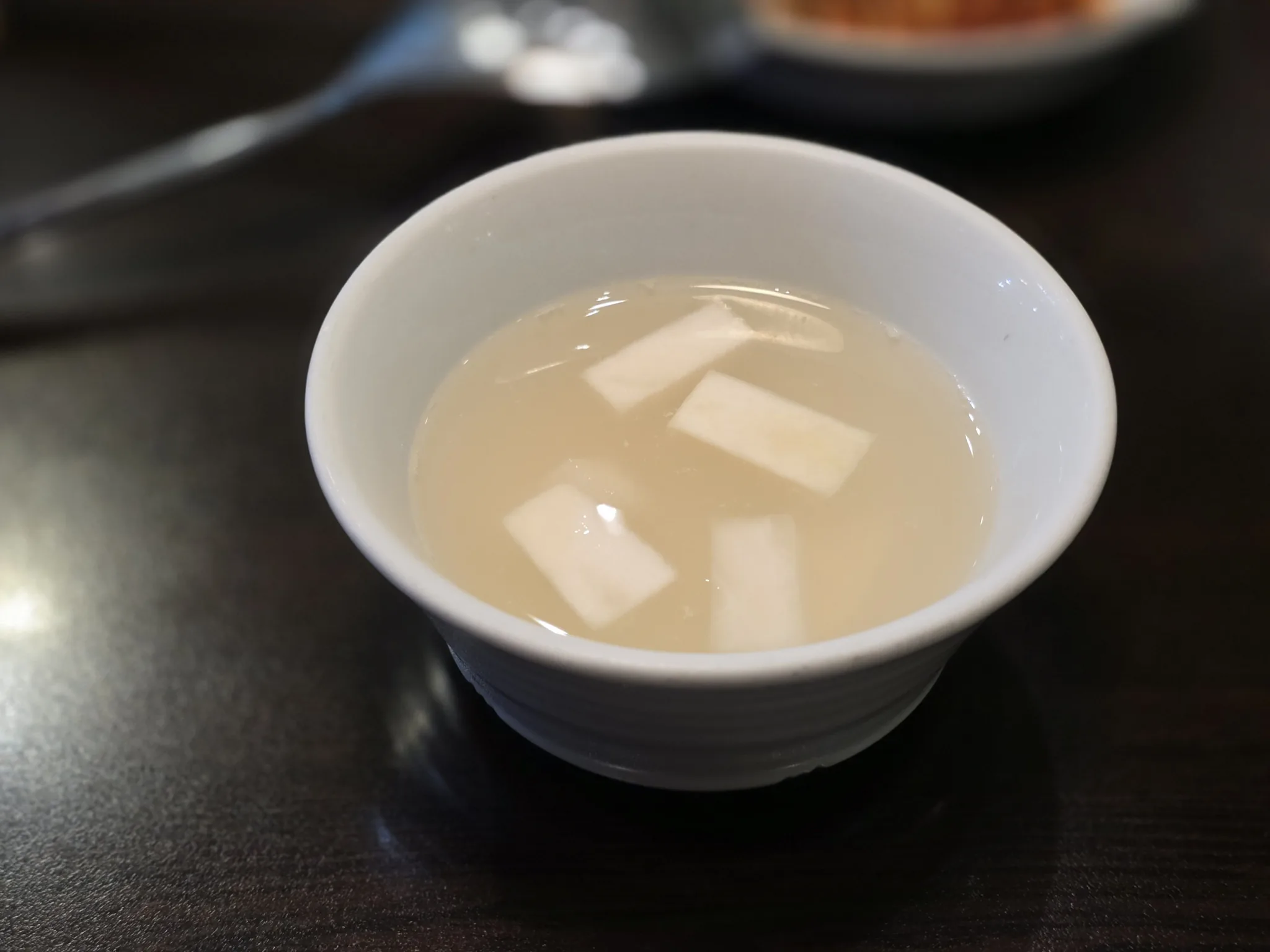 시원한 동치미 한 그릇
