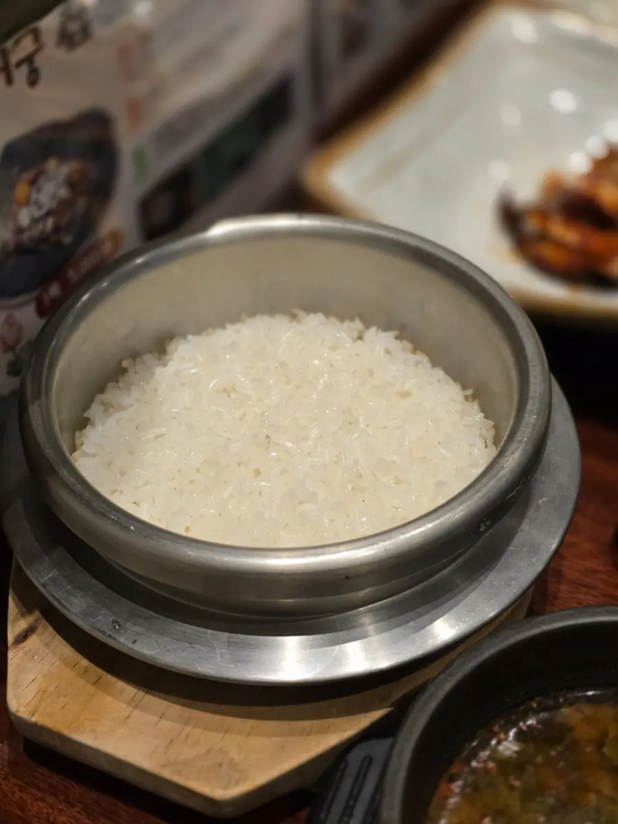 거궁 일산점 갓 지은 솥밥