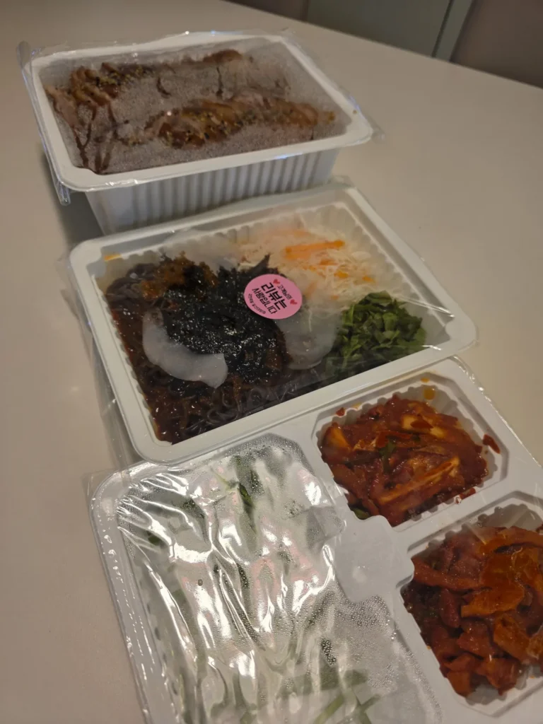 귀한족발 일산대화점 배달 포장 족발과 생과일막국수