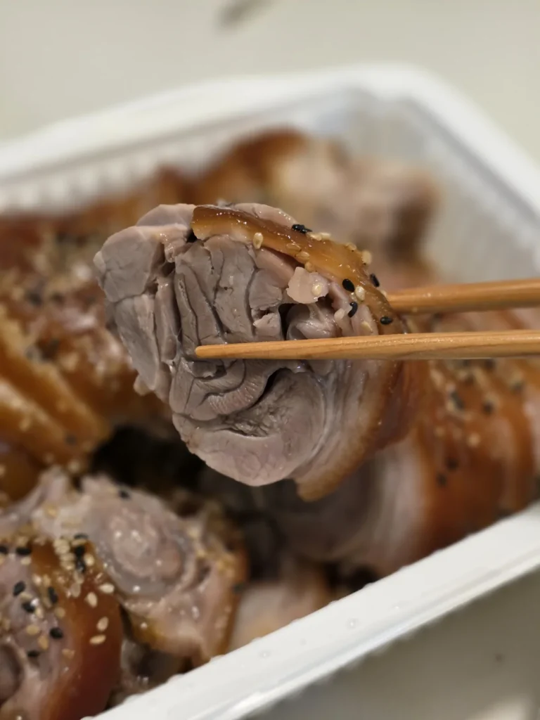 귀한족발 앞다리 살코기 한 점
