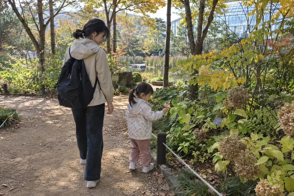 대구수목원 가족 나들이 장소
