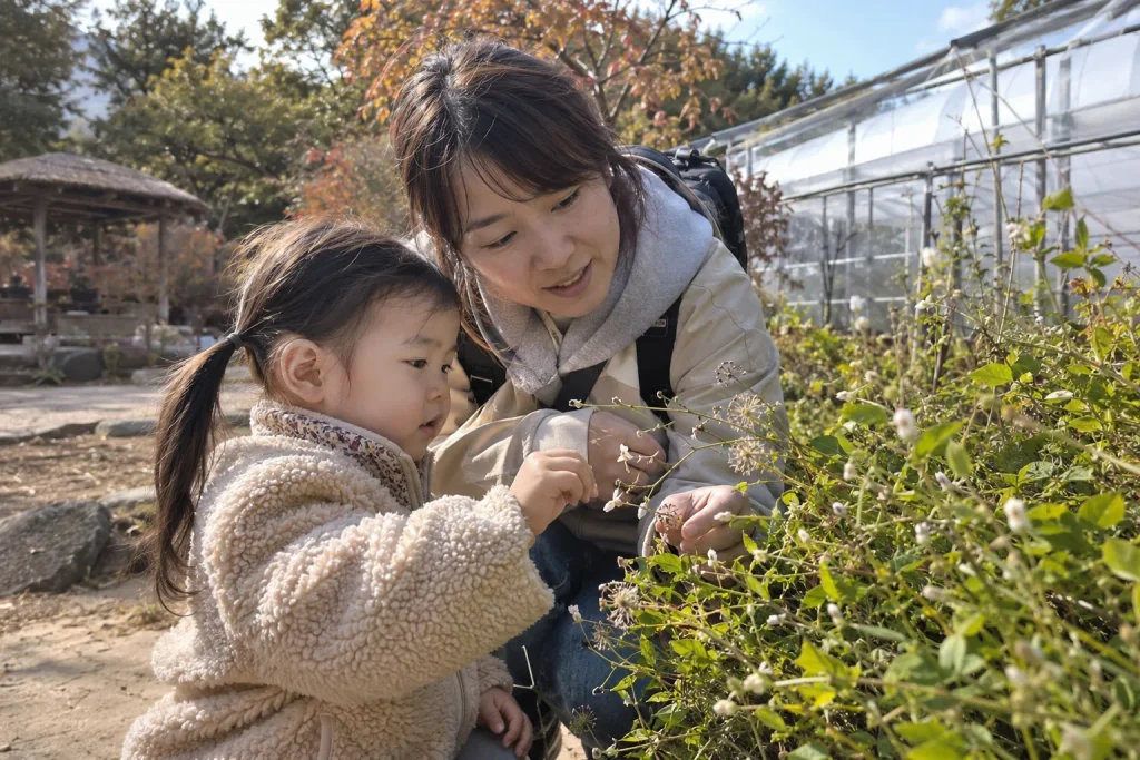 빛고을농촌테마공원 식물 관찰을 주제로 한 가족 이미지