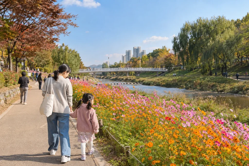 벽초지수목원 가을꽃과 산책 풍경